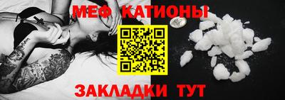 трава Конаково