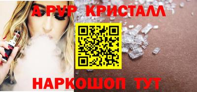 трава Конаково
