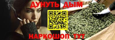 кристаллы Коммунар