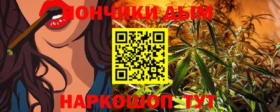 трава Конаково