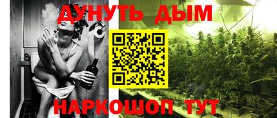 кристаллы Коммунар