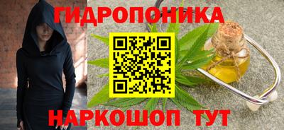 кристаллы Коммунар