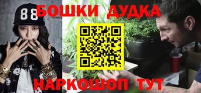 трава Конаково