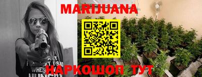 трава Конаково