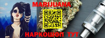 трава Конаково