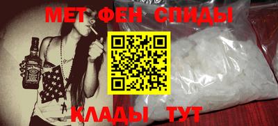 кристаллы Коммунар