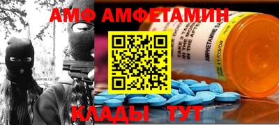 трава Конаково