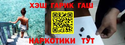 трава Конаково
