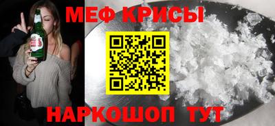 трава Конаково
