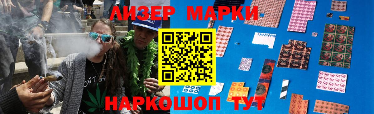 LSD-25 экстази ecstasy  Лсд 25 экстази ecstasy  Вход с VPN  Фрязино 